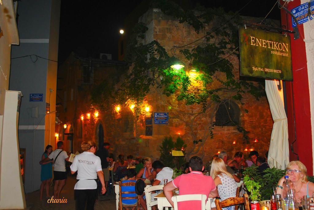 Enetiko Rooms La Canea Esterno foto